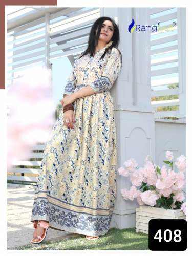 REYON KURTIS