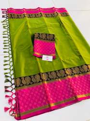  Designer Silk Sarees