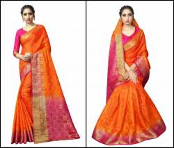 Women Fancy Nylon Sarees