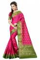 Laila Mor Fancy Zari Work Nylon Sarees thumb 1