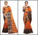 Peacock Design Poly Cotton Sarees thumb 3