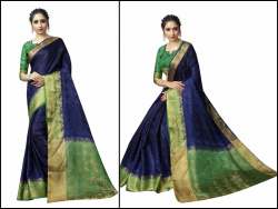 Resham Nylon Bantex Sarees