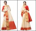 Resham Nylon Bantex Sarees thumb 2