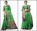 Wedding Designer Nylon Sarees thumb 1