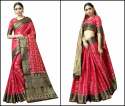 Wedding Designer Nylon Sarees thumb 2