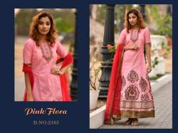 Flor lenth gown with Duptta - FLORY-2103