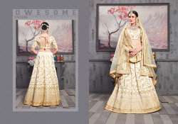 ghagra Choli - Guldasta -1005