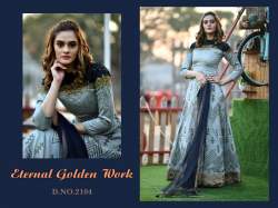 Grey Party wear gown - FLORY-2104