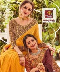 fancy designer sarees