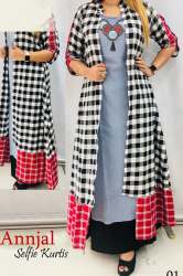 	Annjal Selfi Sky Blue Kurti