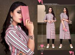  â€œ IKKAT*â€œ