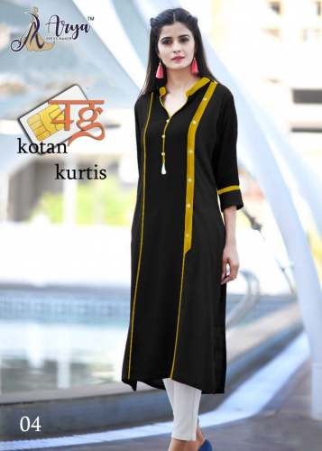 4G Designer Black