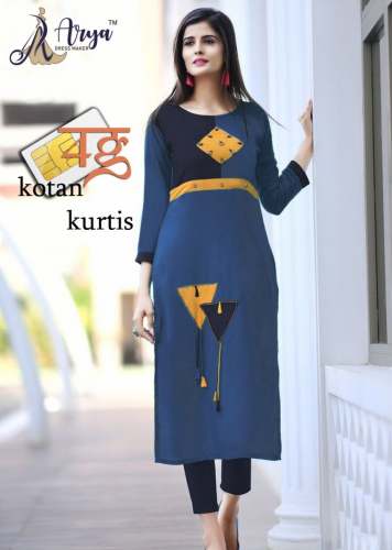 4G Designer Blue