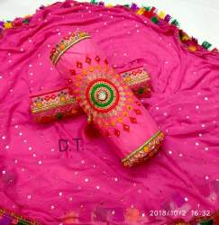 AADITI PINK COTTON DRESS MATERIAL