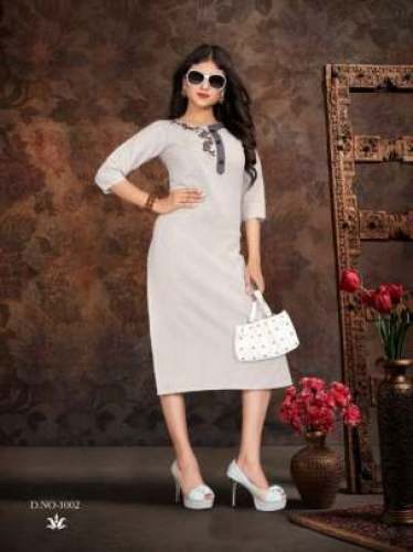 Aarya 1