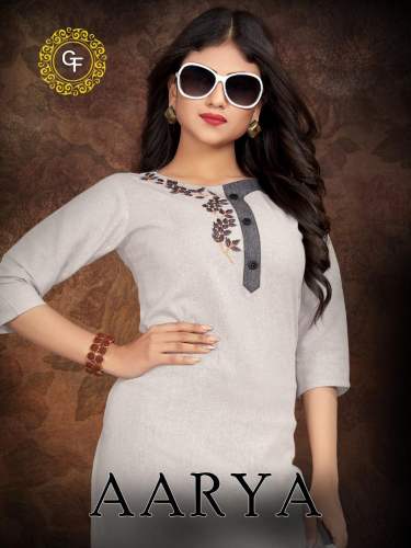  Aarya