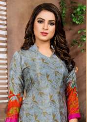 Aleena Vol-1 Cotton Salwar Suit Collection 
