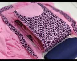 AMYRA PINK COTTON DRESS MATERIAL