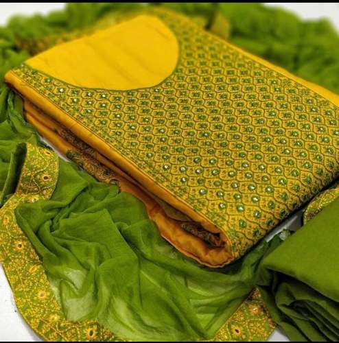 AMYRA YELLOW COTTON DRESS MATERIAL