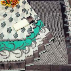 Angel Creation Sky-View4 Top Dyed Saree Collection