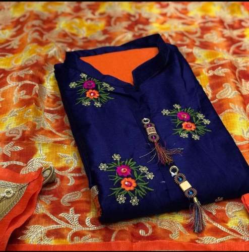 ANI BLUE SATIN GILACE COTTON DRESS MATERIAL