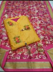 ANI YELLOW SATIN GILACE COTTON DRESS MATERIAL