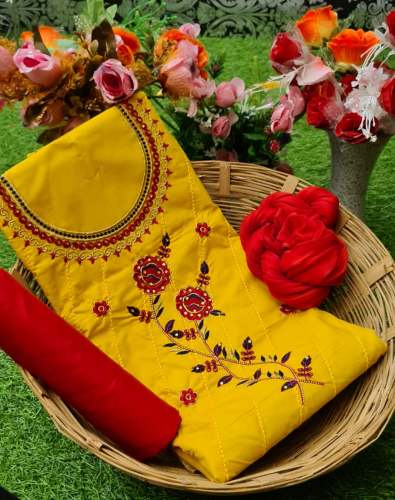 Anupama Yellow Cotton Dress Material 
