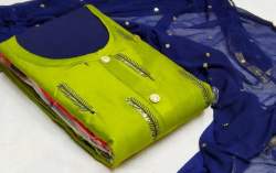 AVANI PERROT COTTON DRESS MATERIAL