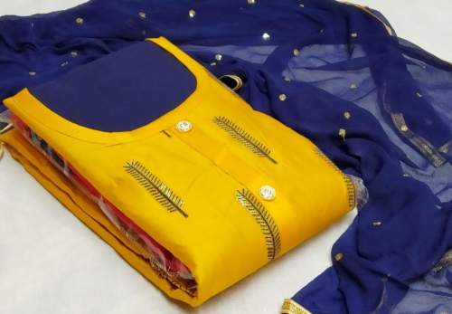  AVANI YELLOW COTTON DRESS MATERIAL