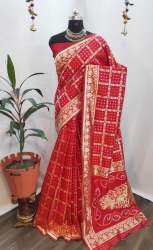 BANDHANI VOL-1 RED JACQUARD BANDHANI SAREE