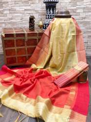 Bhagal Patta Cream Silk Saree