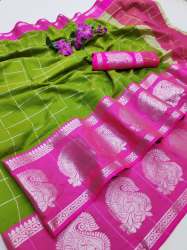 Chex Keri Perrot Silk Saree