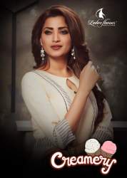  Creamery
