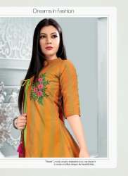 Fancy Cotton Silk Catalogue Kurtis With Pant