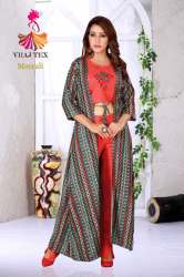 FANCY TOP +PENT WITH COTY 