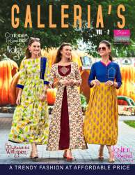  GALLERIA'S Vol-2