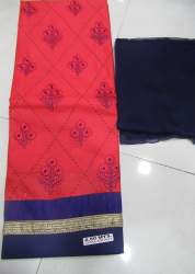 GEET PINK COTTON DRESS MATERIAL
