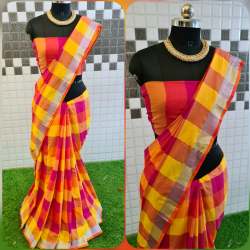 Hayat Yellow Cotton Silk Saree