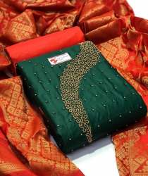  KAJAL GREEN MODAL SILK DRESS MATERIAL