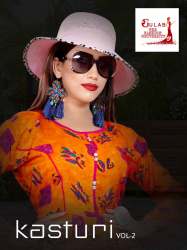 KASTURI vol..2