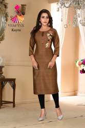 KAYRA COTTON KURTI 
