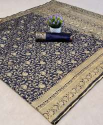 Kerry Navy Blue Cotton Silk Saree