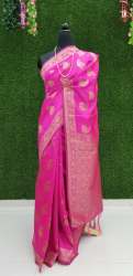 KERRY PINK SILK SAREE