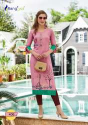 Keshvi Vol-4 14 KG Heavy Rayon Kurti Collection