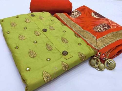 KIYA SATIN GLACE GREEN COTTON DRESS MATERIAL