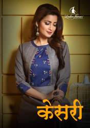 Ladies Flavor Kesari Top Dyed Two Tone Gown