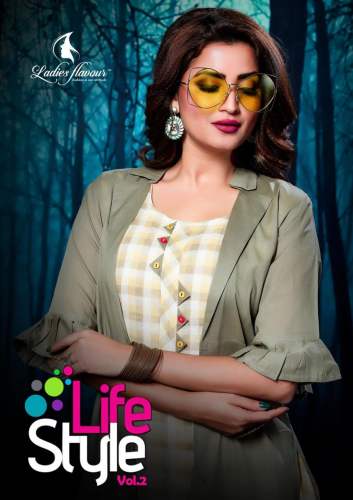  Life Style Vol 2