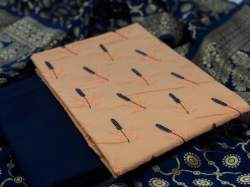 MAHI SKYBLUE COTTON DRESS MATERIAL