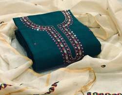 MOHINI GREEN COTTON DRESS MATERIAL