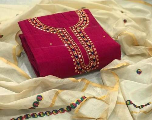 MOHINI PINK COTTON DRESS MATERIAL